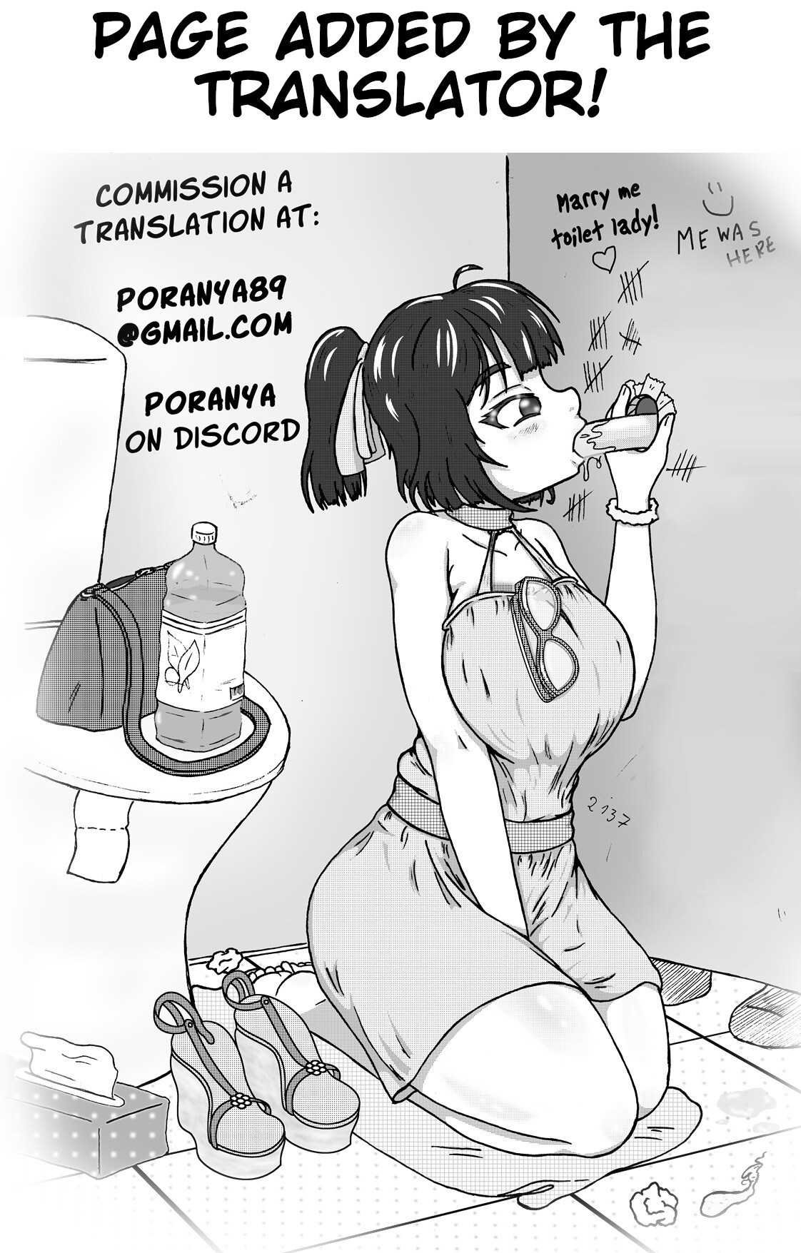 Hentai Manga Comic-Nako Chi-Read-33